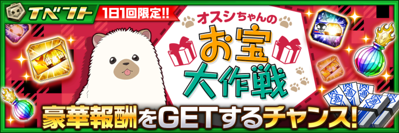banner (1).png