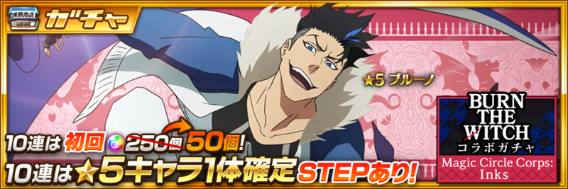 banner (2).png