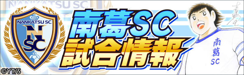 banner_1804042_large_other_01.png