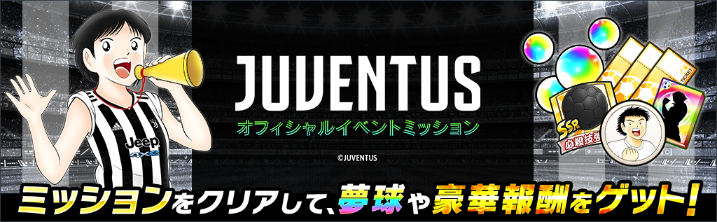 banner_2206068_ndtN1r_001.JmS6zF9k8OfEXTsFcb.png