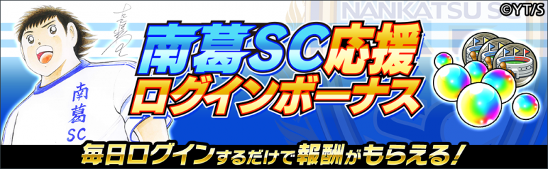 banner_2503010_A5RsaD_001.png