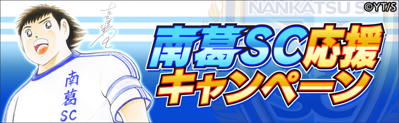 banner_2503010_A5RsaD_002.png