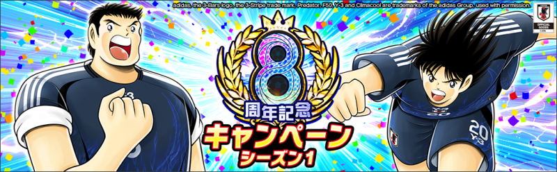 banner_2505027_A5RsaD_002.png