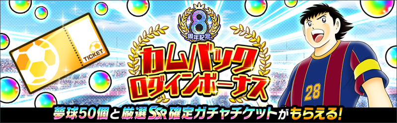 banner_2505038_A5RsaD_001.png