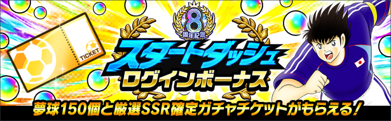 banner_2505039_A5RsaD_001.png
