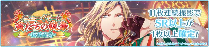 banner_notice1_01_630.jpg