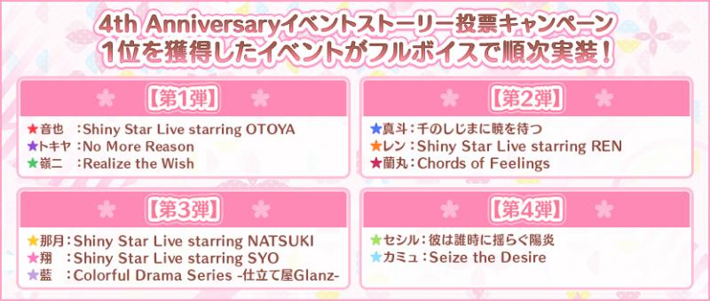 banner_notice2_03_232_01.jpg