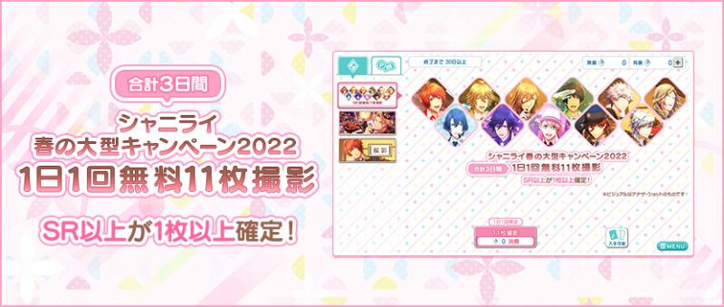 banner_notice2_03_234.jpg