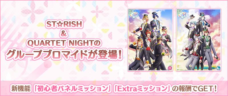 banner_notice2_03_235.jpg