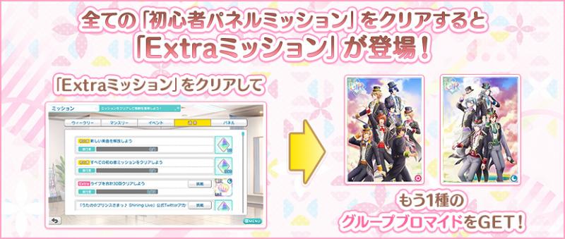 banner_notice2_03_236_02.jpg
