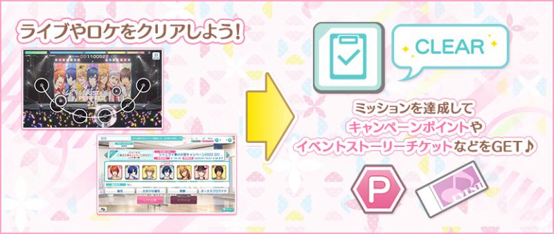 banner_notice2_03_238_01.jpg