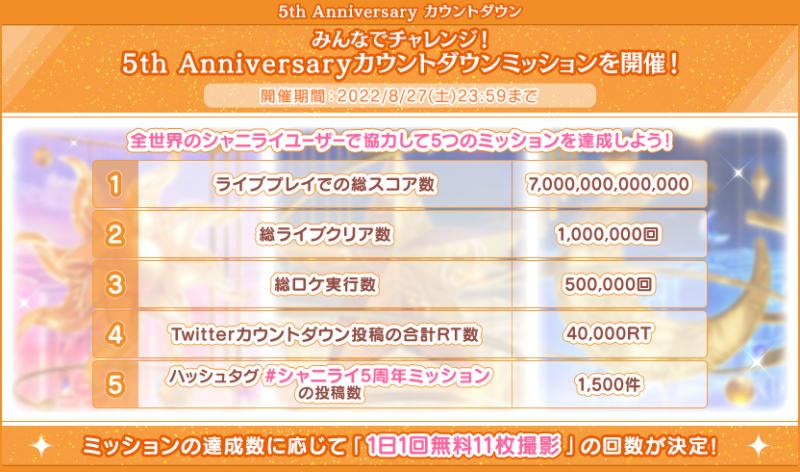 banner_notice2_03_270_02.jpg
