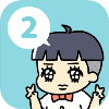 ぼっちゃん2.png