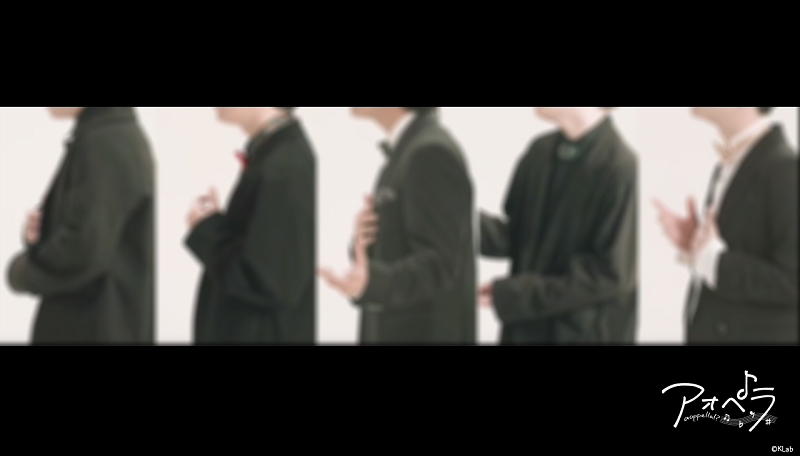 アオペラ _aoppella_特報MV先行ショット.png