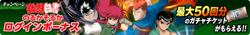 event_banner_20103199.png