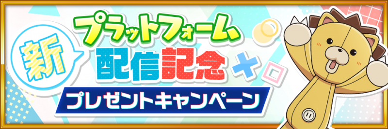 20240627_2 (3).png