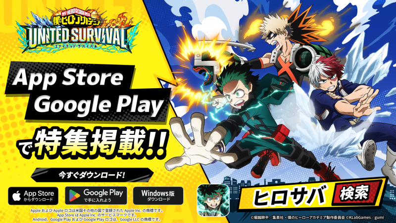 feature_jp.png