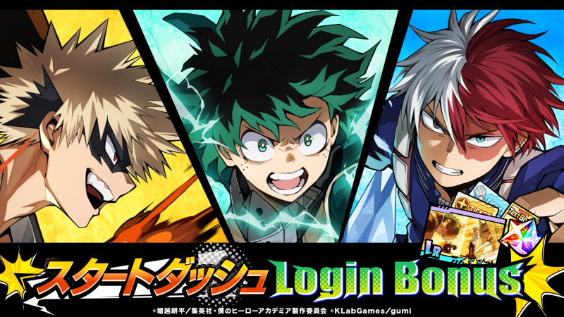 lb_jp.png