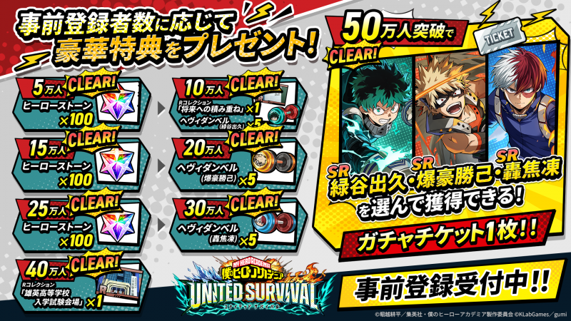 list_jp.png