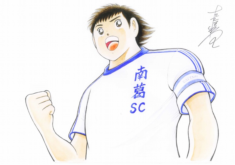 nankatsu.jpg