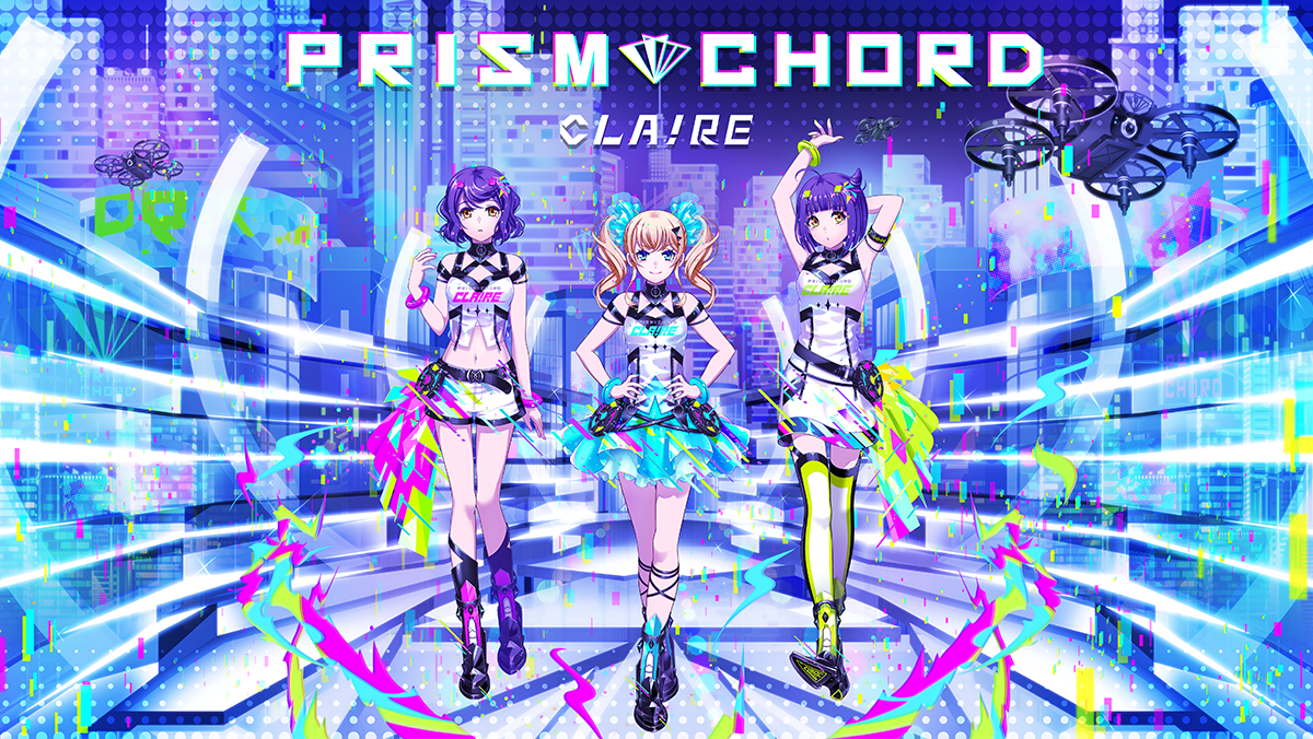 洗足学園音楽大学と産学連携によるバーチャルボーカルユニット