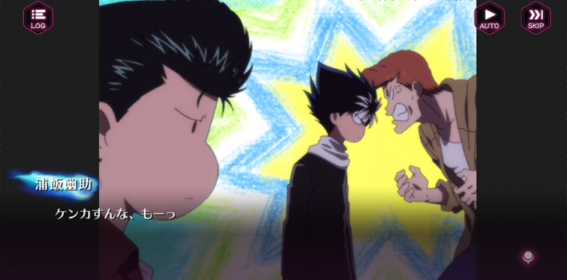 norukasoruka01_02re.png