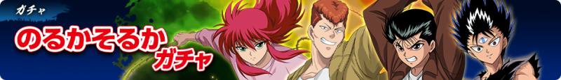 press_banner_12611222.png