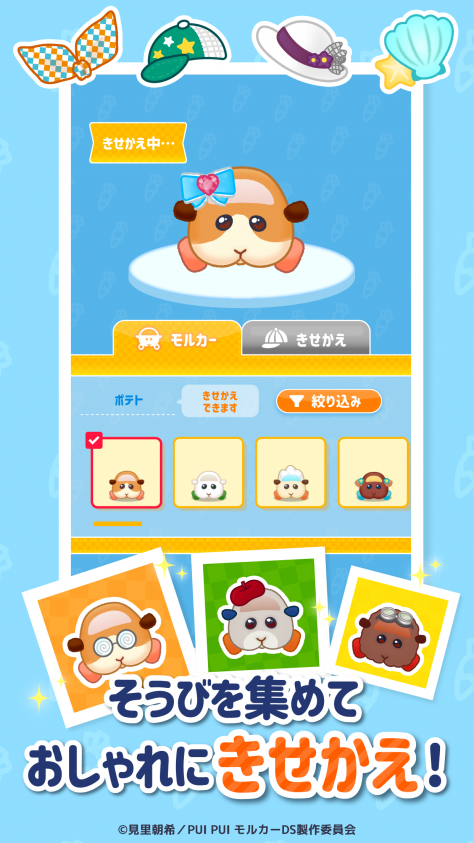 scr_2208_4.png