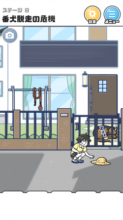 scr_2208_4.png