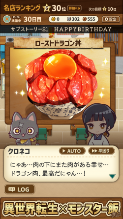 scr_2208_2.png