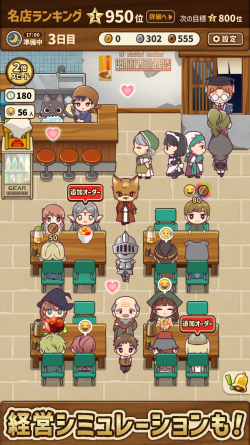 scr_2208_4.png