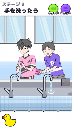 scr_2208_5.png