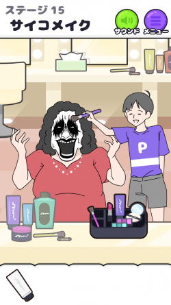 scr_2208_3.png