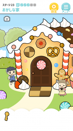 scr_2208_4.png