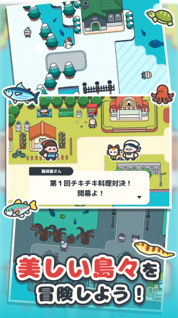 scr_2208_3.png