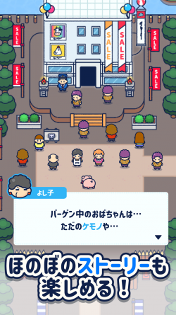 scr_2208_2.png