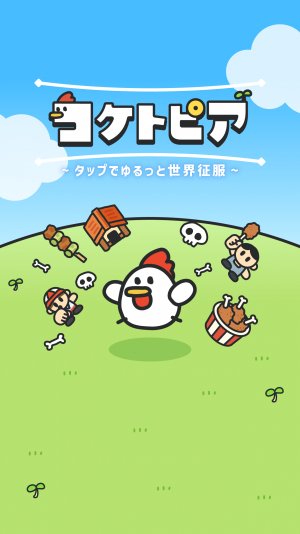 scr_2208_5.png