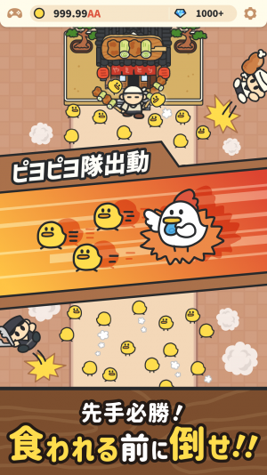 scr_2208_2.png