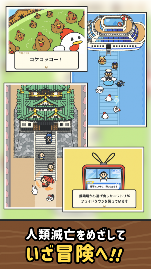 scr_2208_4.png