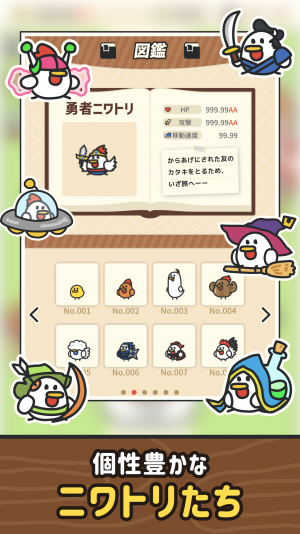 scr_2208_3.png