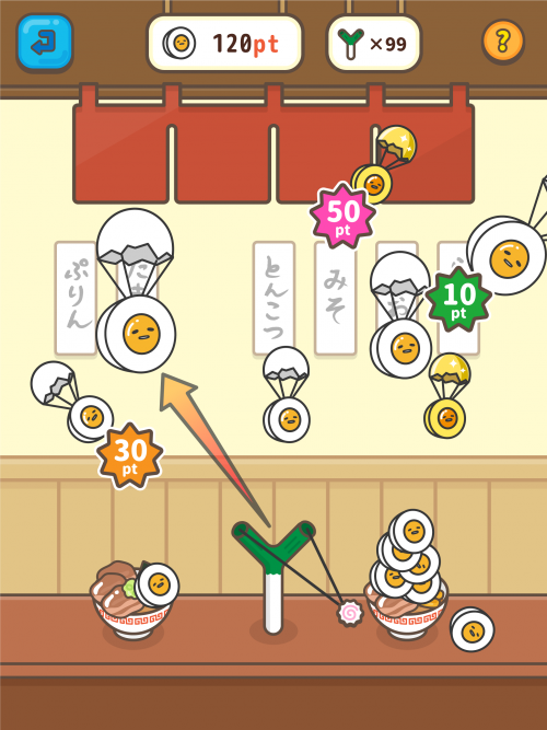scr_2732_3.png