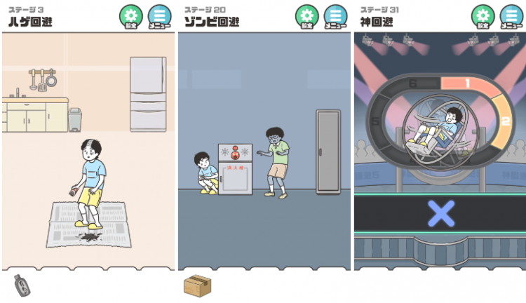 stage.png