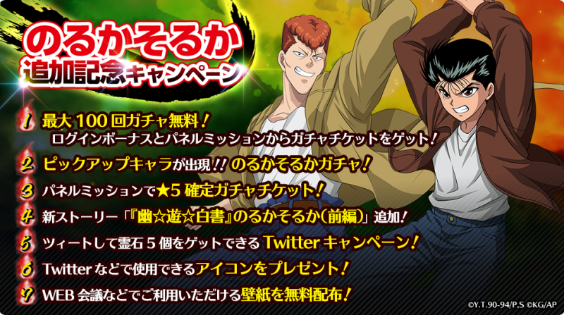webview_20420081.png