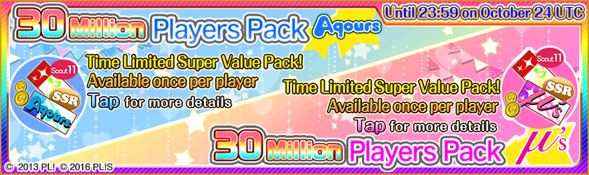 30 Million Players Pack
