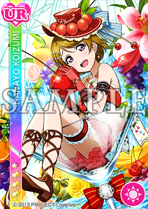 Hanayo Koizumi with a cherry on top!