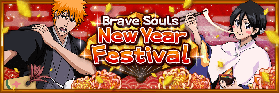 Brave Souls New Year Festival