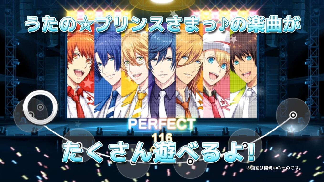 Rhythm Game Screenshots