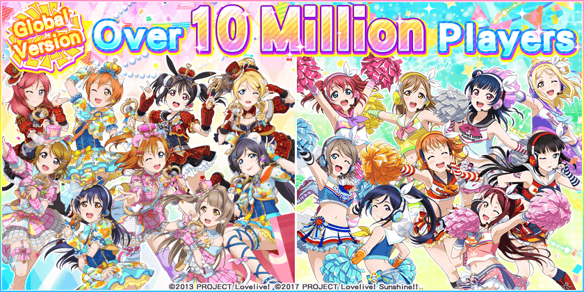 love live school idol festival event love live school idol festival event