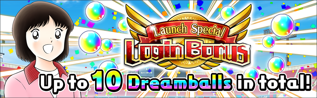 Launch Special Login Bonus