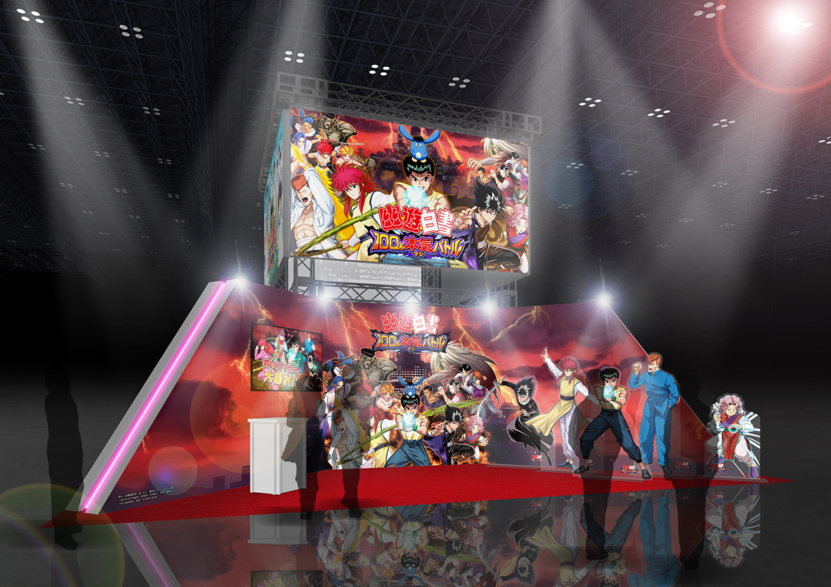 KLabGames Jump Festa 2018 Booth